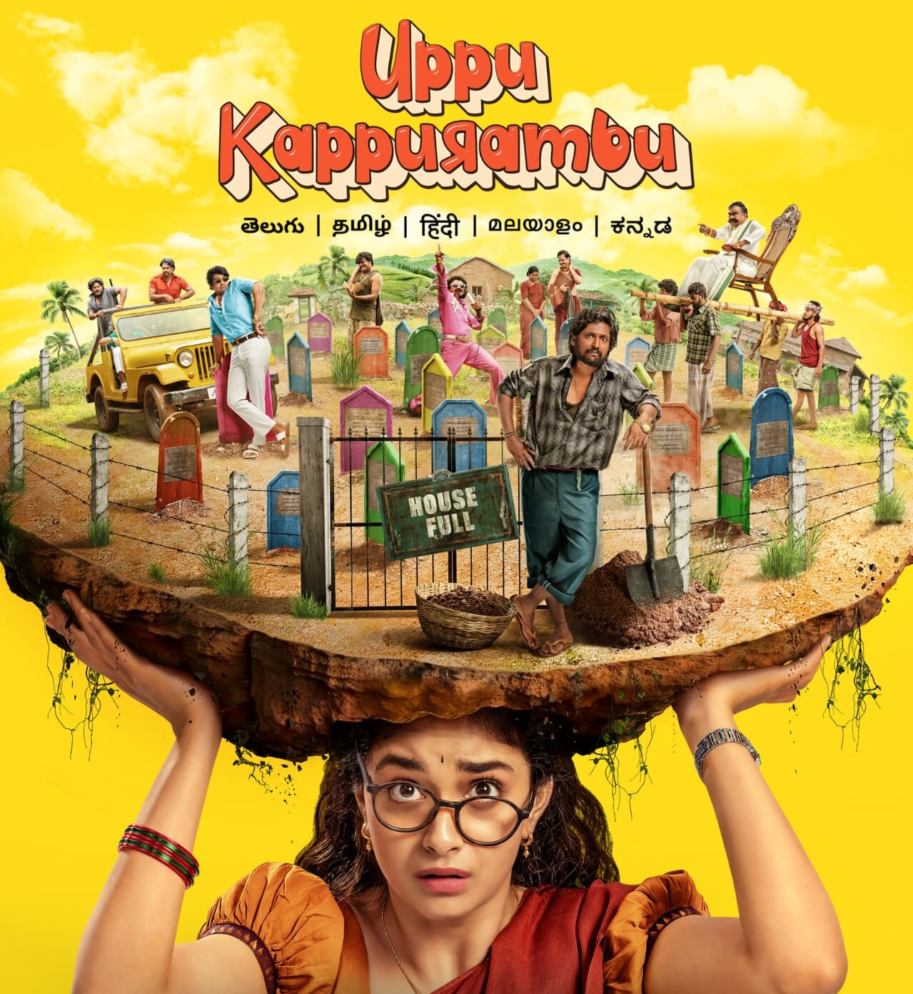 Uppu Kappurambu (2025) movie poster download